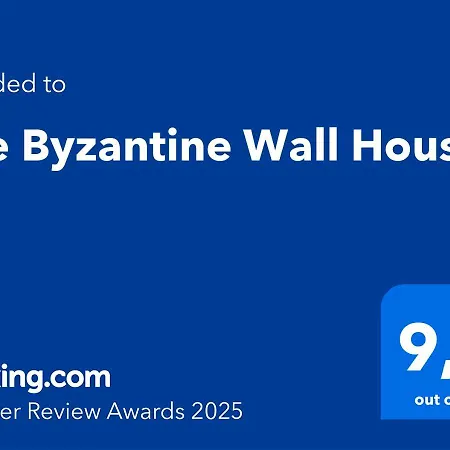 بيت للعطل The Byzantine House إسثْمِيا